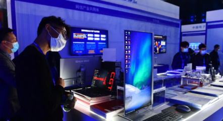 中國電子云總部落戶武漢，助推區域計算機軟硬件產業發展