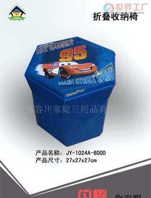 福州鑫容川家庭日用品 專(zhuān)業(yè)日用品銷(xiāo)售，打造溫馨便捷生活